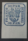 Romania 1864 - Principatele Unite 30 par.
