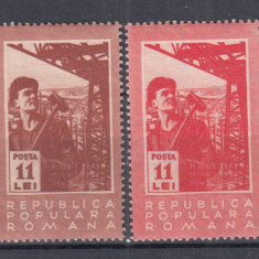 ROMANIA 1950 LP 268 - 2 ANI DE LA NATIONALIZARE SERIE SARNIERA