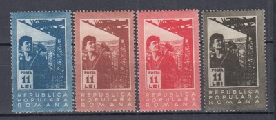 ROMANIA 1950 LP 268 - 2 ANI DE LA NATIONALIZARE SERIE SARNIERA foto