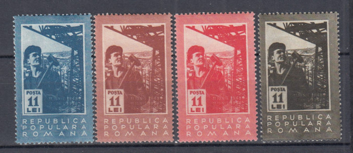 ROMANIA 1950 LP 268 - 2 ANI DE LA NATIONALIZARE SERIE SARNIERA