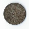 Moneda 3 kreuzer 1831 - Nassau, Germania, 1,23 g argint 0,250, Europa