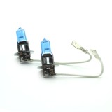 Set 2 becuri halogen H3 12V 55W Carguard Long Life Xenon Blue +100%