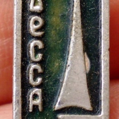 I.351 INSIGNA RUSIA URSS UKRAINA UCRAINA ODESSA ODESA h20mm