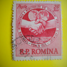 HOPCT LOT NR 323 CONFERINTA MUNCITORILOR 1955-1 TIMBRE VECHI-STAMPILAT ROMANIA