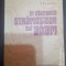 In cautarea stramosilor lui Adam (povestirile unui arheolog)-V.E.Lariciov