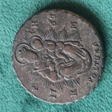 Ungaria Poltura 1763 , Maria Theresa stare buna