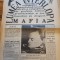 ziarul lumea interlopa, mafia anii &#039;90-anul 1,nr.1-prima aparitie