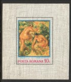 Romania MNH 1974 - Reproduceri de Arta Impresionismul Nuduri - LP 840