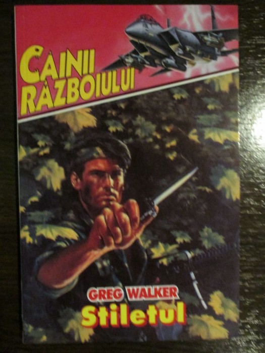 Stiletul nr.5