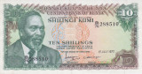 Bancnota Kenya 10 Shilingi 1977 - P12c XF+
