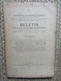SOCIETATEA GEOGRAFICA ROMANA , BULETIN PUBLICAT PRIN INGRIJIREA D-LUI GEORGE I. LAHOVARI ANUL AL XXVII-LEA NR. 2 1906