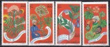 Somalia 1997 - Plante medicinale, MNH