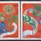 Somalia 1997 - Plante medicinale, MNH