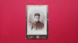 CDV Arges Pitesti Militar Uniforma Foto Atelier A Horn