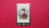 CDV Arges Pitesti Militar Uniforma Foto Atelier A Horn, Romania pana la 1900, Sepia