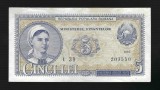 ROMANIA 5 LEI 1952 , Serie albastra [2] P - 83b , Serie t 39 / 203550 , XF