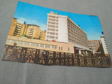 CARTE POSTALA BUCURESTI HOTEL NORD CIRCULATA