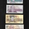 Set Bulgaria 20 + 50 + 100 + 200 leva