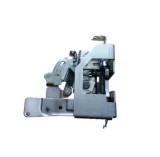 MTR 12130246 incuietoare usa