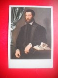 HOPCT 23128 FARMACISTUL- FRANCOIS CLOUET [1510-1572] --FRANTA -- CP PICTURA --NECIRCULATA