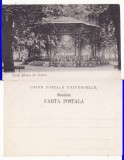 Craiova -Parcul Bibescu-clasica, Necirculata, Printata