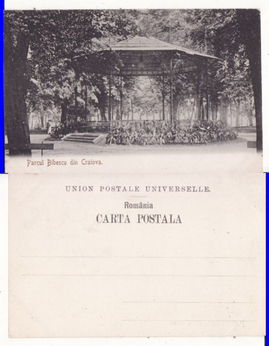 Craiova -Parcul Bibescu-clasica