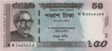 BANGLADESH █ bancnota █ 50 Taka █ 2018 █ P-56 █ UNC █ necirculata