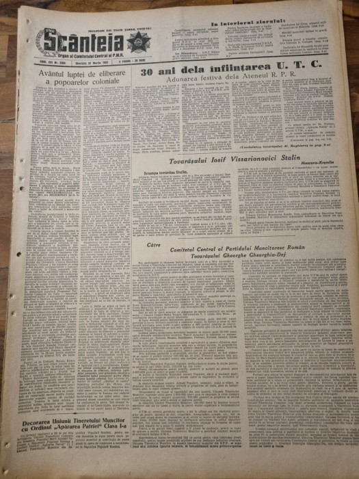scanteia 22 martie 1952-30 de ani de la infintarea UTC,cuvantarea al. moghioros