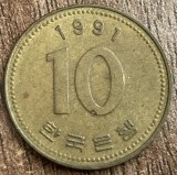 C50 - Moneda foarte veche - Coreea de Sud - 10 won - 1991