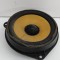 Difuzor ușă dreapta spate JAGUAR XK Coupe X150 2011 OEM: 7W8M-18808-DB 25702856