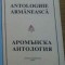 Antologhie Armaneasca, part. 1