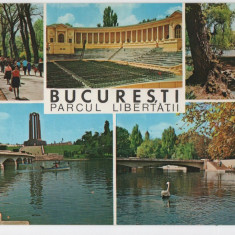 CPI B 11484 CARTE POSTALA - BUCURESTI. PARCUL LIBERTATII, MOZAIC