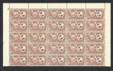 EGIPT--1958--SERIE MNH--bloc x25buc.--SUPRATIPAR, Nestampilat