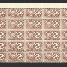 EGIPT--1958--SERIE MNH--bloc x25buc.--SUPRATIPAR