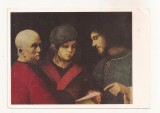 FA87 -Carte Postala- RUSIA - Moscow, Soviet artis , venice school - Three Ages, necirculata 1968, Fotografie