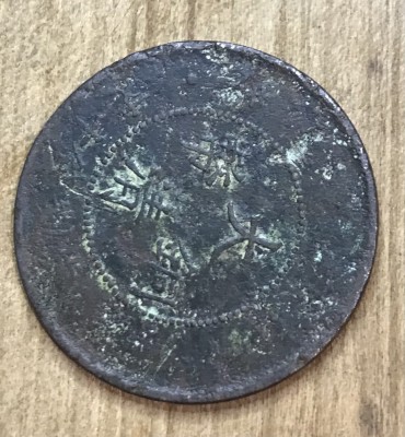 MNDSTR0001 CN China foto