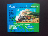1983 -100 de ani de la prima cursa a trenului Orient Express prin Europa-LP1090, Nestampilat