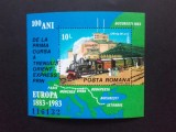 1983 -100 de ani de la prima cursa a trenului Orient Express prin Europa-LP1090, Nestampilat