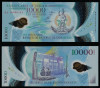 VANUATU █ bancnota █ 10000 Vatu █ 2010 █P16 █ SERIE AA POLYMER █ UNC necirculata