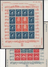 ROMANIA 1946 LP 194 - 25 ANI INFIINTARE FILARMONICA ROMANA 2 COLI CU VINIETE MNH foto