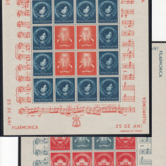 1946 LP 194 - 25 ANI INFIINTARE FILARMONICA ROMANA 2 COLI CU VINIETE MNH