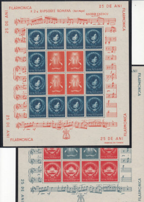 1946 LP 194 - 25 ANI INFIINTARE FILARMONICA ROMANA 2 COLI CU VINIETE MNH foto