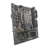 Placa de baza Noua PCWinMax H610UM2/C, Socket LGA 1700, mATX, Shield, Chipset H610, DDR4 NewTechnology Media