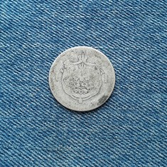 1g - 1 Leu 1881 Romania argint Regele Carol I foto