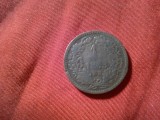 Moneda Ungaria 1883 1 kr Fr. Josef , bronz , cal medie