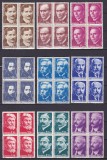 ROMANIA 1962 LP 543 OAMENI ROMANI DE STIINTA SI CULTURA BLOCURI DE 4 TIMBRE MNH