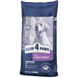 Cumpara ieftin Club 4 Paws Hrana uscata caini adulti de talie mare, 20kg