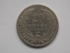 20 FILLER 1893 UNGARIA, Europa