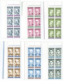 |Romania, LP 1229/1992, Aniversari - Comemorari - Personalitati, bloc de 6, MNH