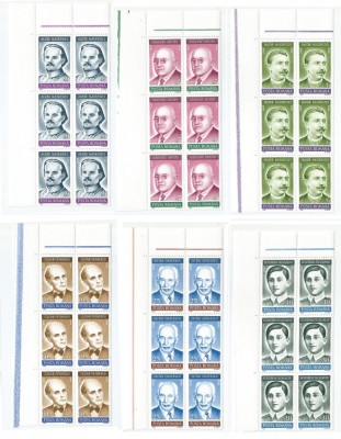 |Romania, LP 1229/1992, Aniversari - Comemorari - Personalitati, bloc de 6, MNH foto